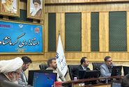 لزوم افزایش ظرفیت و تعدادمراکز ماده ۱۶ دراستان