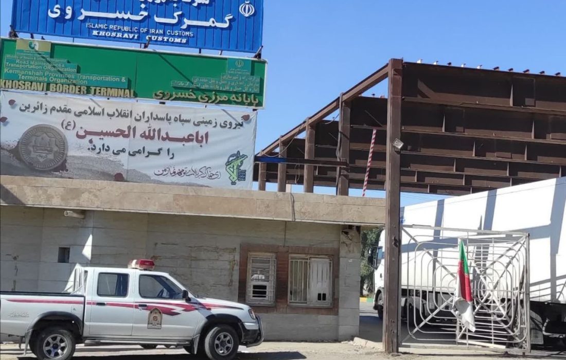 خسروی، پیشتاز صادرات کالا به عراق در بین گمرکات هم مرز ایران