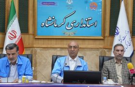 اولویت کاهش مصرف انرژی با ادارات خواهد بود