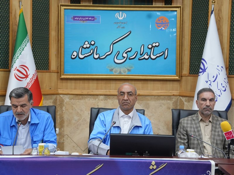 اولویت کاهش مصرف انرژی با ادارات خواهد بود
