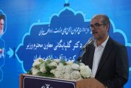 آغاز نوسازی ۴۰۰ هکتار بافت فرسوده در کرمانشاه