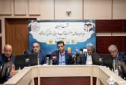 سفر هیأت دولت به استان کرمانشاه در حوزه برق و آب بیش از ۶ همت سرمایه گذاری ایجاد می‌کند