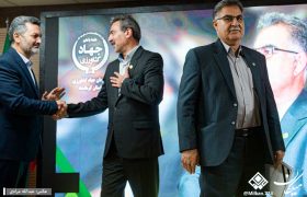 آیین تکریم و معارفه رئیس سازمان جهادکشاورزی استان کرمانشاه