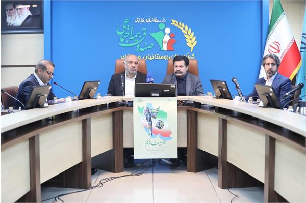 تمرکز صندوق بیمه روستاییان بر بهبود خدمات بیمه‌ای است