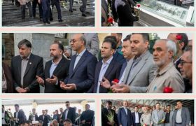 به مناسبت گرامیداشت روز جهانی کارگر، گلزار شهدا در کرمانشاه غبارروبی و عطر افشانی شد