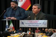 کرمانشاه در مسیر پیشگامی داوری تخصصی اصناف