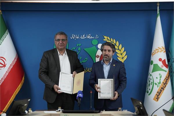 پوشش بیمه اجتماعی تعاونی های مرزنشین گسترش می یابد