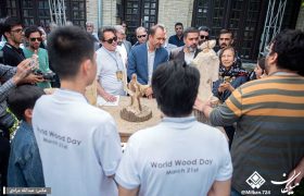 رویداد بین‌المللی روز جهانی چوب در کرمانشاه