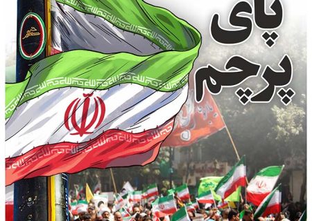 شماره ۲۹۰ هفته نامه میلکان منتشر شد