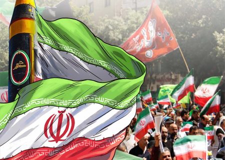 پای پرچم
