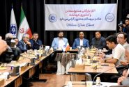 اتاق کرمانشاه میزبان دیپلمات‌های آسیایی در نشست معرفی فرصت‌های اقتصادی و سرمایه‌گذاری