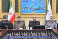 هم فکری عامل توسعه است