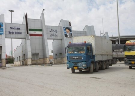 حرکت پرشتاب صادرات از پایانه مرزی پرویزخان