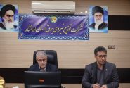 صدور مجوز احداث 200 مگاوات نیروگاه خورشیدی در کرمانشاه