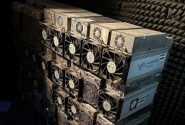 جریمه های سنگین چند میلیاردی در انتظار استفاده کنندگان غیرمجاز رمز ارز