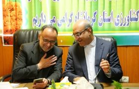 کرمانشاه صاحب پایانه صادراتی کشاورزی می‌شود 