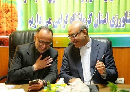کرمانشاه صاحب پایانه صادراتی کشاورزی می‌شود 