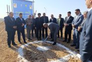 آئین آغاز عملیات اجرایی سه نیروگاه خورشیدی با ظرفیت 18 مگاوات در محل پست های انتقال برق منطقه ای غرب