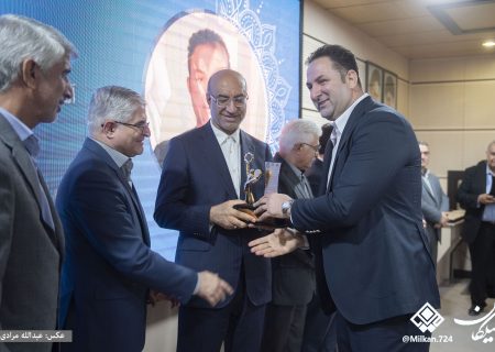 هلدینگ شاهان واحد برتر معدنی استان کرمانشاه در سال ۱۴۰۴ شد 