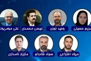 انتخابات هیات مدیره انجمن دانش‌بنیان و فناور کرمانشاه برگزار شد