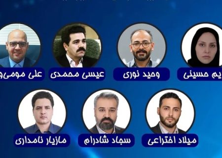 انتخابات هیات مدیره انجمن دانش‌بنیان و فناور کرمانشاه برگزار شد