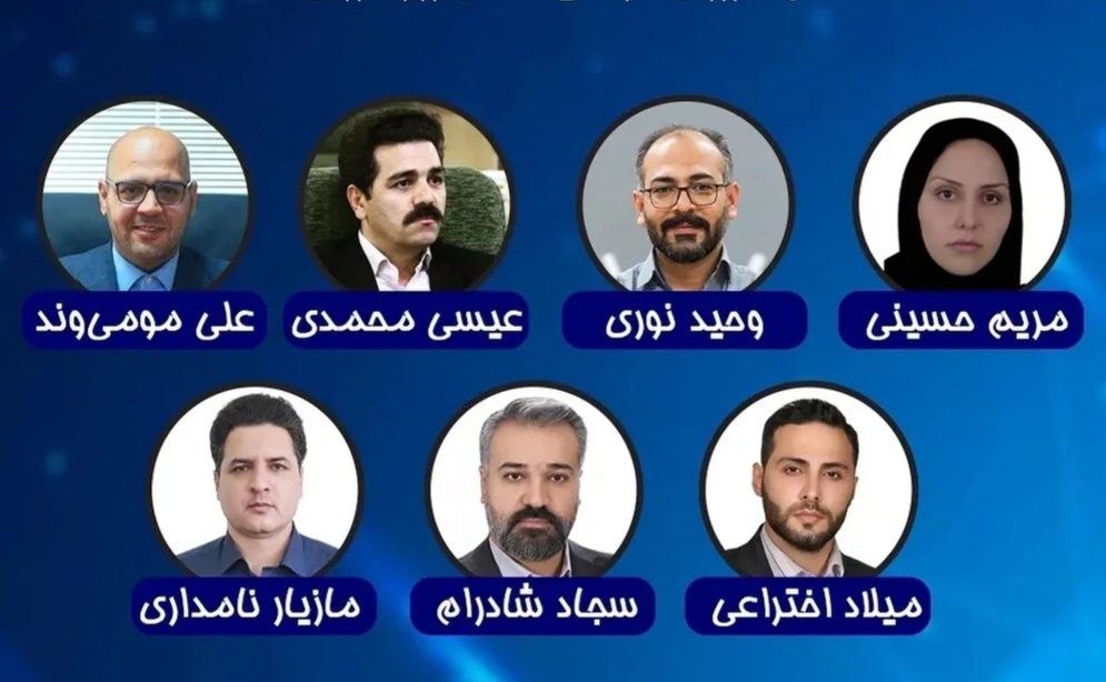 انتخابات هیات مدیره انجمن دانش‌بنیان و فناور کرمانشاه برگزار شد
