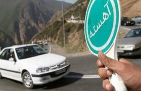 بیش از ۳۱۹ هزار تخلف سرعت غیرمجاز در جاده‌های استان کرمانشاه ثبت شد
