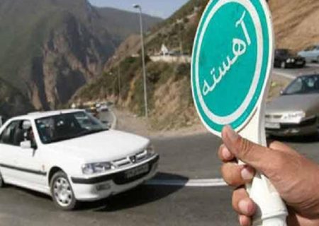 بیش از ۳۱۹ هزار تخلف سرعت غیرمجاز در جاده‌های استان کرمانشاه ثبت شد