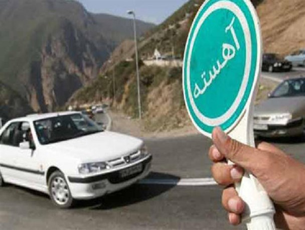 بیش از ۳۱۹ هزار تخلف سرعت غیرمجاز در جاده‌های استان کرمانشاه ثبت شد