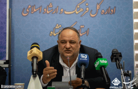 تمدید مهلت ارسال آثار به جشنواره ملی تئاتر مرصاد