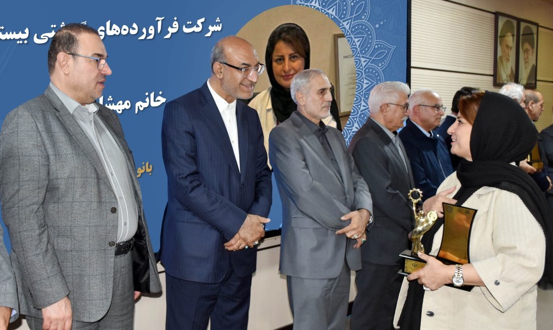 بازگشت «فرآورده های گوشتی بیستون»؛ برند قدیمی صنایع غذایی به اوج/شرکت فرآورده‌های گوشتی بیستون واحد نمونه استان کرمانشاه شد
