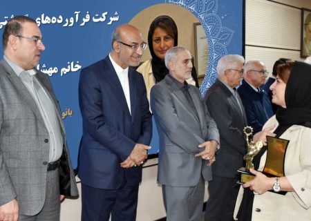بازگشت «فرآورده های گوشتی بیستون»؛ برند قدیمی صنایع غذایی به اوج/شرکت فرآورده‌های گوشتی بیستون واحد نمونه استان کرمانشاه شد