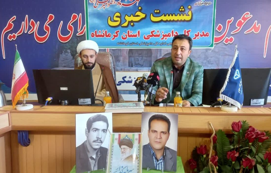 اولین گام،آگاه سازی و تغییرباورغلط مردم است