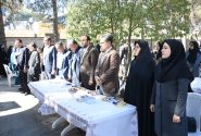گرامی‌داشت روز جهانی عصای سفید در کرمانشاه