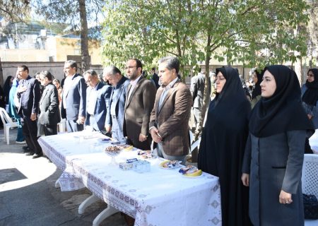 گرامی‌داشت روز جهانی عصای سفید در کرمانشاه