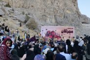 جشن بزرگ مهرگان در بیستون برگزار شد