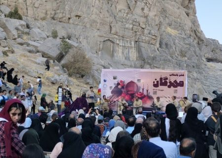 جشن بزرگ مهرگان در بیستون برگزار شد