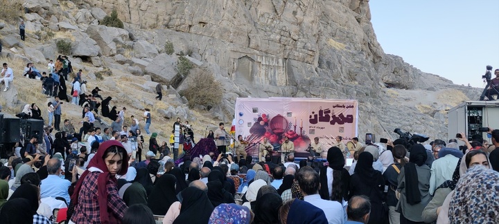 جشن بزرگ مهرگان در بیستون برگزار شد