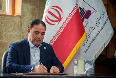 ناحیه خورشیدی ۴۵ هکتاری هرسین راه اندازی می شود