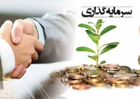 سرمایه‌گذاری وزارت دفاع در کشاورزی و صنایع تبدیلی استان کرمانشاه