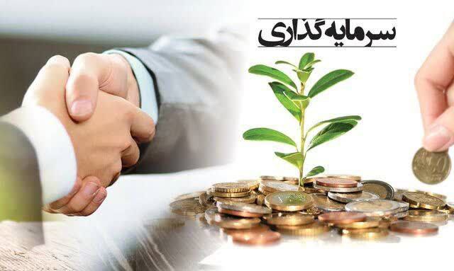 سرمایه‌گذاری وزارت دفاع در کشاورزی و صنایع تبدیلی استان کرمانشاه
