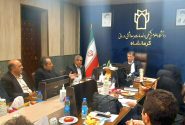 برگزاری جلسه آمادگی انتخابات نهمین دوره هیأت‌مدیره‌های نظام پزشکی در دانشگاه علوم پزشکی کرمانشاه