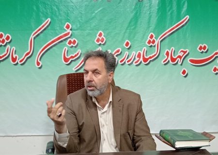 ۳۶۲ مورد ساخت وساز غیرمجاز در شهرستان کرمانشاه قلع و قمع شده است