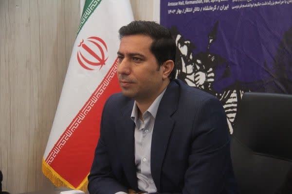 پیوند مدیریت شهری و کتاب در کرمانشاه/ آثار مولفان بومی معرفی می‌شود