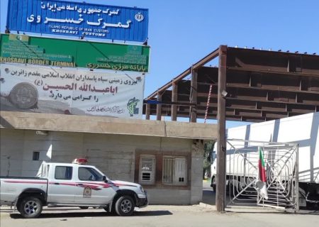 گمرک خسروی، رتبه دوم کشوری در صادرات کالا به کشور عراق