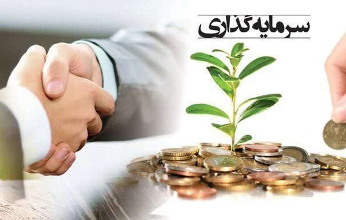 سرمایه‌گذاری وزارت دفاع در کشاورزی و صنایع تبدیلی استان کرمانشاه