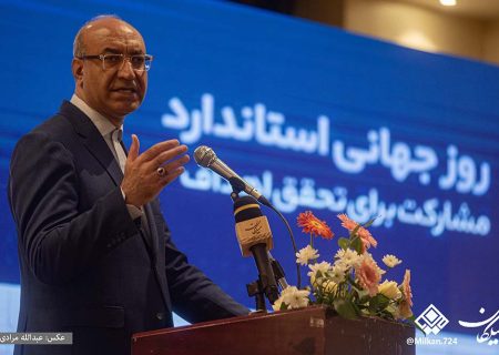 صادرات بدون استاندارد، سفر بدون گذرنامه است / رقابت امروزجهان برسر کیفیت است