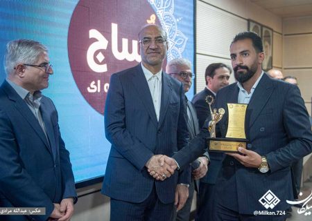 هاتف گستر واحد معدنی نمونه استان کرمانشاه شد