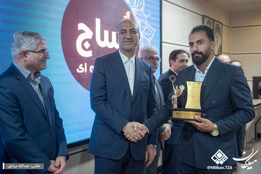 هاتف گستر واحد معدنی نمونه استان کرمانشاه شد