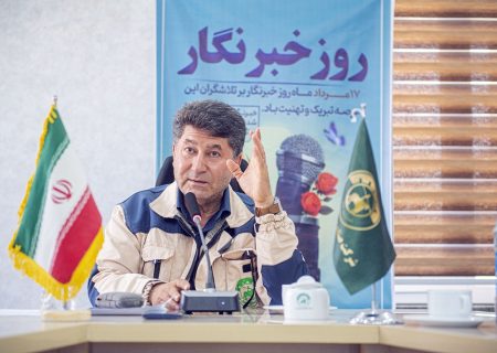 سیمان غرب، واحد نمونه صنعت استان کرمانشاه شد